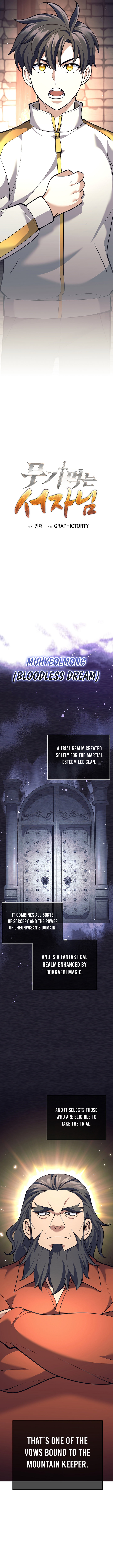 The Illegitimate Who Devours Weapons Chapter 31 3